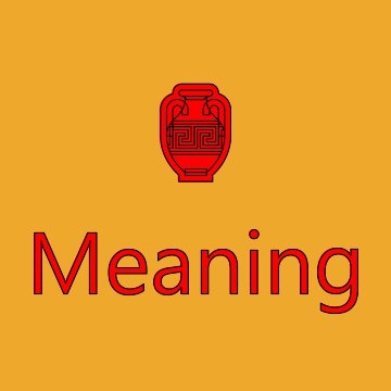 Amphora Emoji Meaning