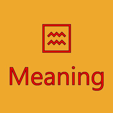 Aquarius Emoji Meaning