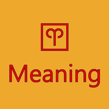 Aries Emoji Meaning
