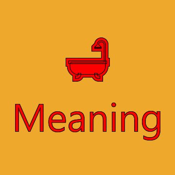 Bathtub Emoji Meaning