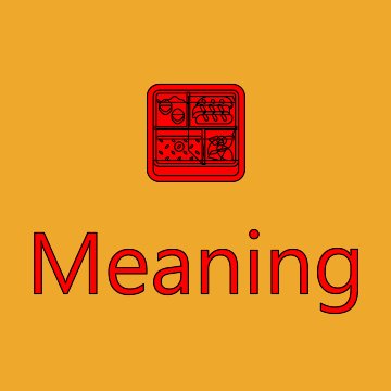 Bento Box Emoji Meaning