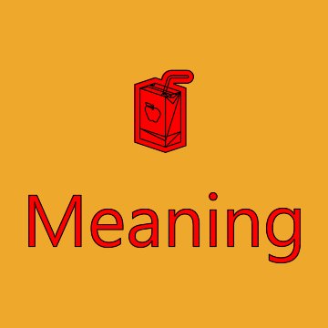Beverage Box Emoji Meaning