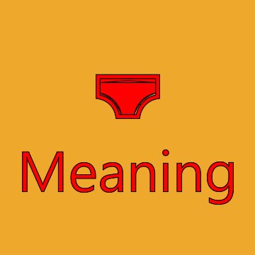Briefs Emoji Meaning
