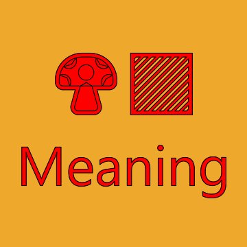 Brown Mushroom Emoji Meaning