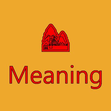 Camping Emoji Meaning
