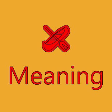 Canoe Emoji Meaning