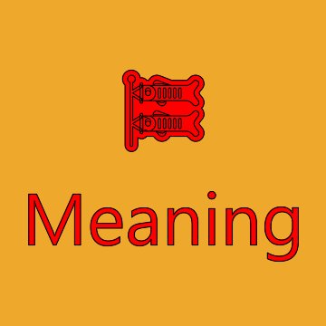 Carp Streamer Emoji Meaning