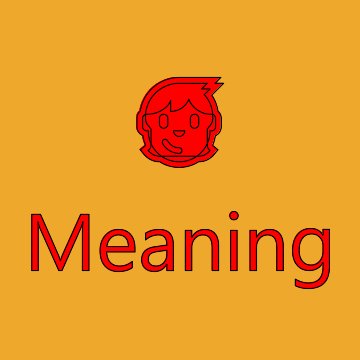 Child Medium Skin Tone Emoji Meaning