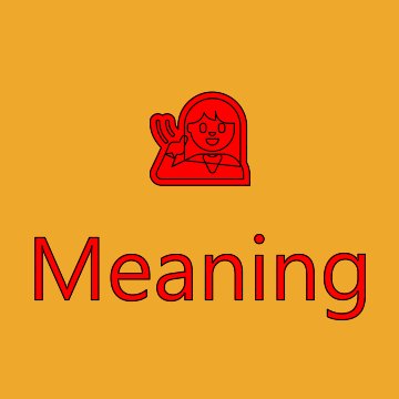 Deaf Person Emoji Meaning