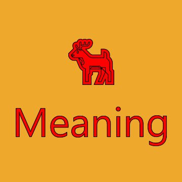 Deer Emoji Meaning