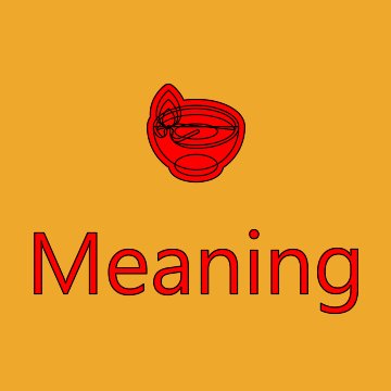 Diya Lamp Emoji Meaning