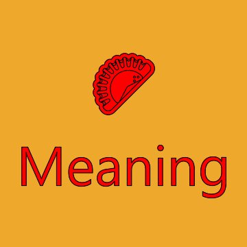 Dumpling Emoji Meaning