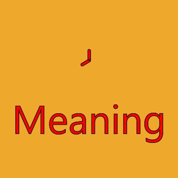 Eight Oclock Emoji Meaning