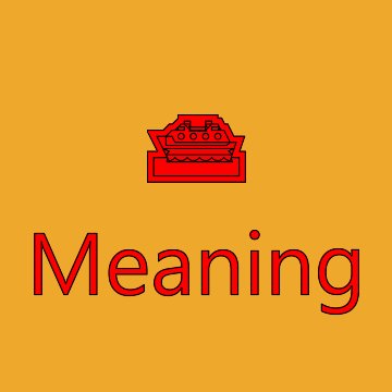 Ferry Emoji Meaning