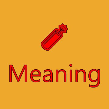 Firecracker Emoji Meaning