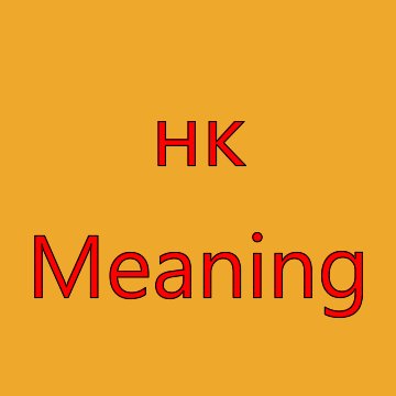 Flag Hong Kong Sar China Emoji Meaning