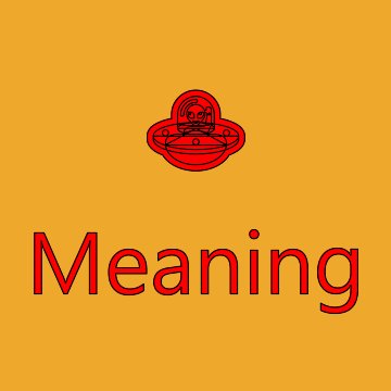 Flying Saucer Emoji Meaning