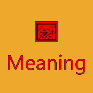 Framed Picture Emoji Meaning