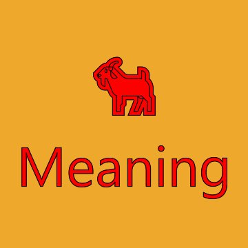 Goat Emoji Meaning
