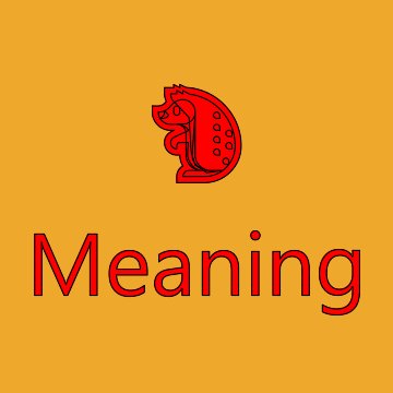Hedgehog Emoji Meaning