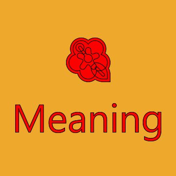 Hibiscus Emoji Meaning