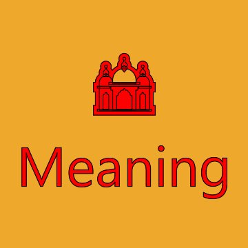 Hindu Temple Emoji Meaning