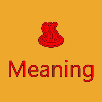 Hot Springs Emoji Meaning