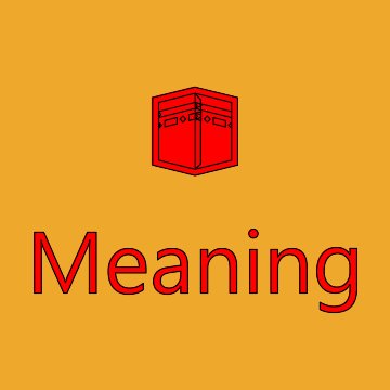 Kaaba Emoji Meaning