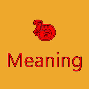Lizard Emoji Meaning