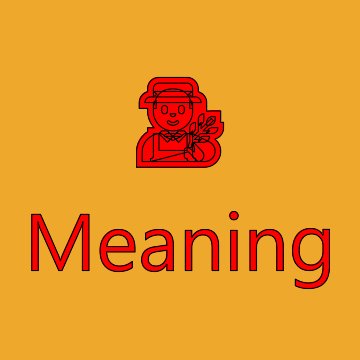 Man Farmer Medium Skin Tone Emoji Meaning