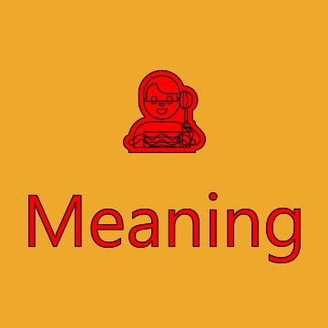 Man In Steamy Room Emoji Meaning