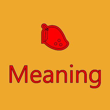 Mango Emoji Meaning