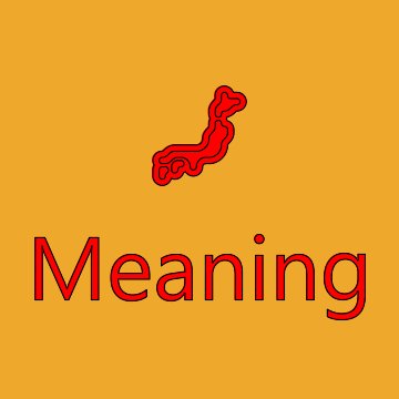 Map Of Japan Emoji Meaning