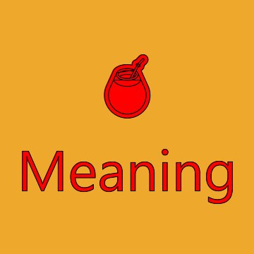 Mate Emoji Meaning