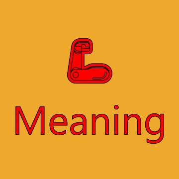 Mechanical Arm Emoji Meaning