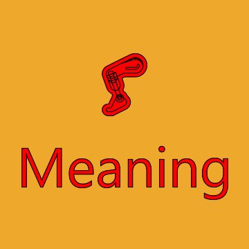Mechanical Leg Emoji Meaning