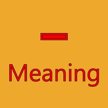 Minus Emoji Meaning
