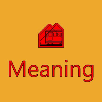 Mountain Railway Emoji Meaning