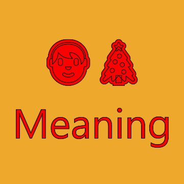 Mx Claus Medium Dark Skin Tone Emoji Meaning