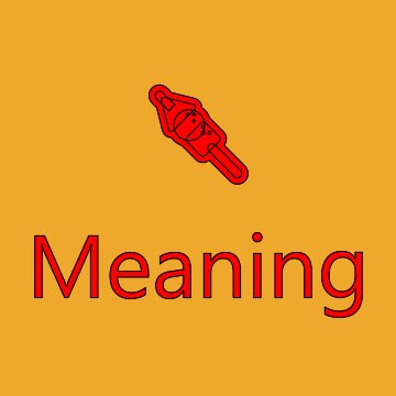 Oden Emoji Meaning