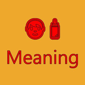 Person Feeding Baby Emoji Meaning