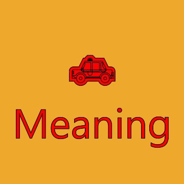Police Car Emoji Meaning
