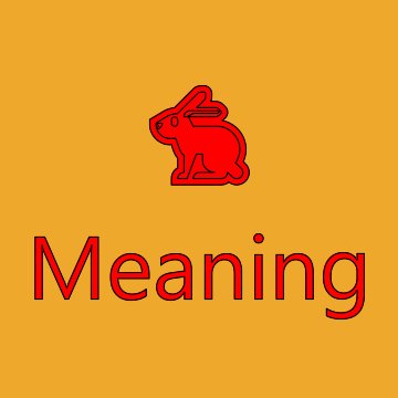 Rabbit Emoji Meaning