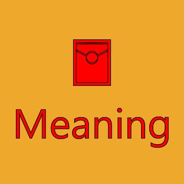 Red Envelope Emoji Meaning