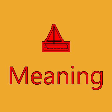 Sailboat Emoji Meaning