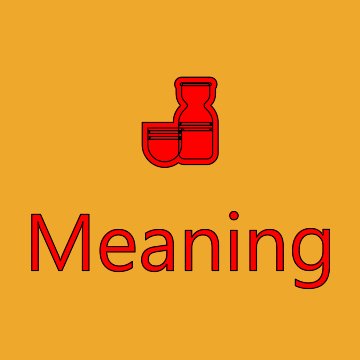 Sake Emoji Meaning