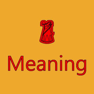 Sari Emoji Meaning