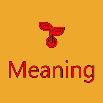 Seedling Emoji Meaning