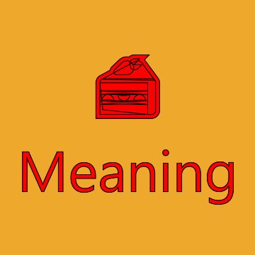 Shortcake Emoji Meaning
