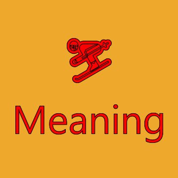 Skier Emoji Meaning